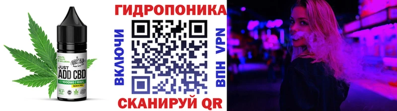 Canna-Cookies марихуана  Орск 