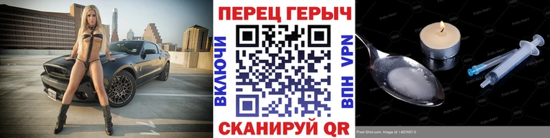 это состав  Орск  ГЕРОИН Афган  купить наркотики цена  ОМГ ОМГ как зайти 