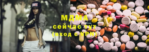 mdpv Дмитриев