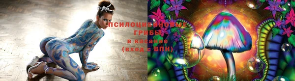 мефедрон мука Горняк