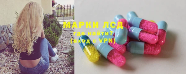 MDMA Premium VHQ Горно-Алтайск