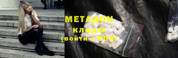 СК Дмитров