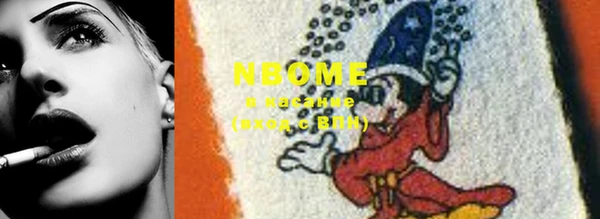 MDMA Premium VHQ Горно-Алтайск