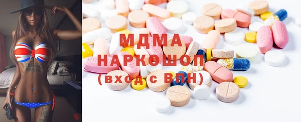 mdpv Дмитриев