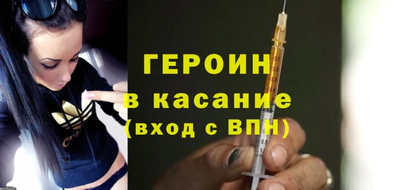 mdpv Дмитриев