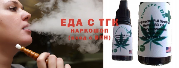 метадон Горнозаводск