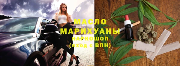 СК Дмитров