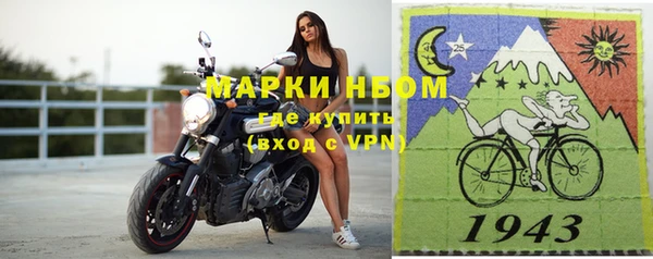 MDMA Premium VHQ Горно-Алтайск